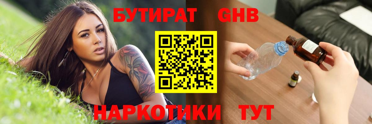 A-PVP Коряжма