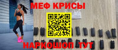COCAINE Бугуруслан