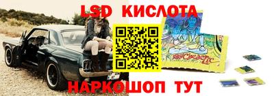 COCAINE Бугуруслан
