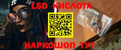 COCAINE Бугуруслан