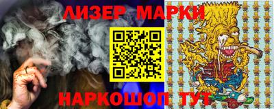 COCAINE Бугуруслан