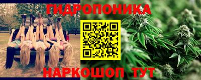 COCAINE Бугуруслан