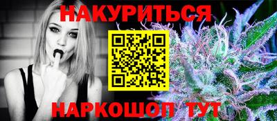 COCAINE Бугуруслан
