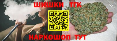 COCAINE Бугуруслан