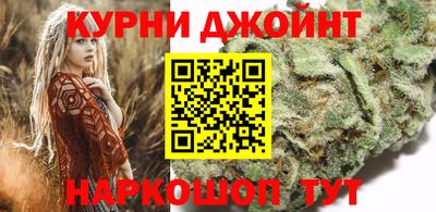 индика Кинель