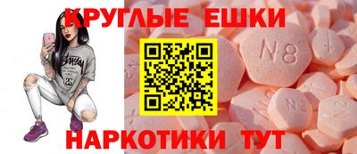 COCAINE Бугуруслан
