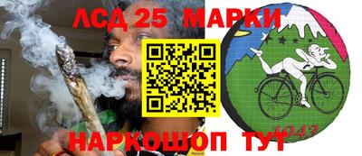 COCAINE Бугуруслан