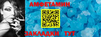 стаф Будённовск