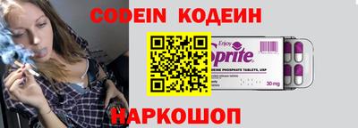 COCAINE Бугуруслан