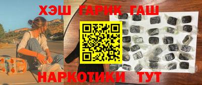 стаф Будённовск