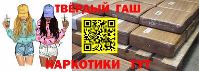 COCAINE Бугуруслан