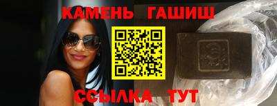 стаф Будённовск