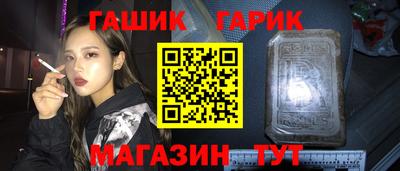 стаф Будённовск