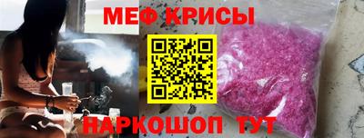стаф Будённовск