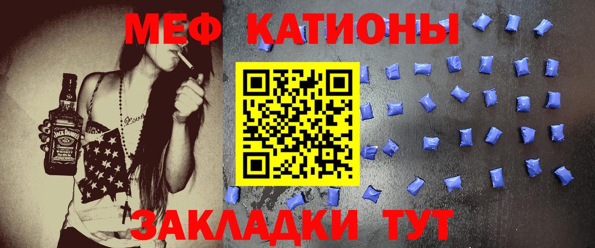 ГАШИШ  Вход с VPN  MDMA  Гашиш  Коряжма  ТГК  АМФЕТАМИН кристаллы  Меф  